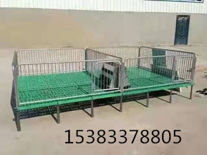 復合小豬保育床